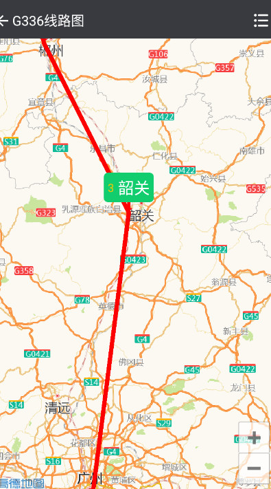 盛名时刻表免费版