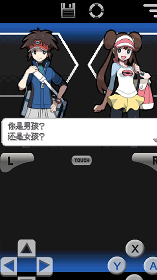 新手攻略配图2