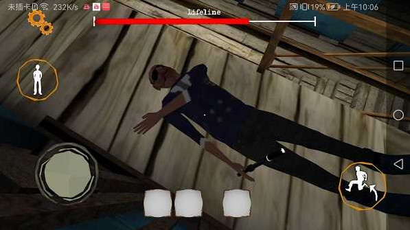 恐怖双胞胎重制版下载(The Twins)