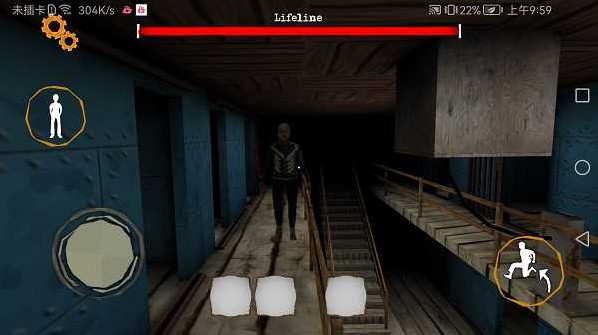 恐怖双胞胎重制版下载(The Twins)