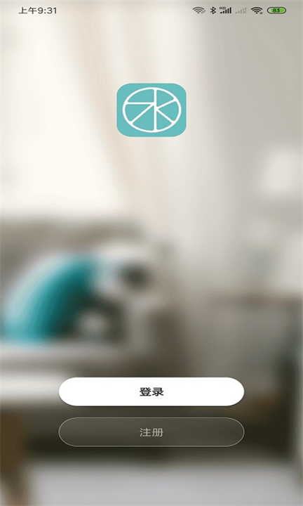 水爱智能截图2