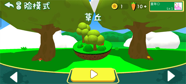 超级兔子人双人手机版