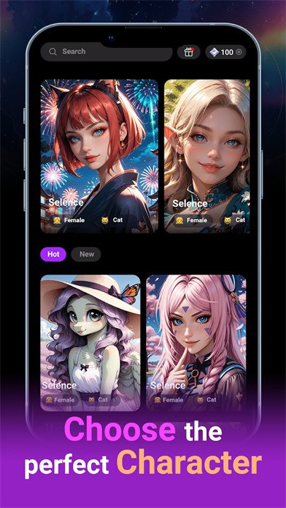 Melia AI虚拟聊天截图3