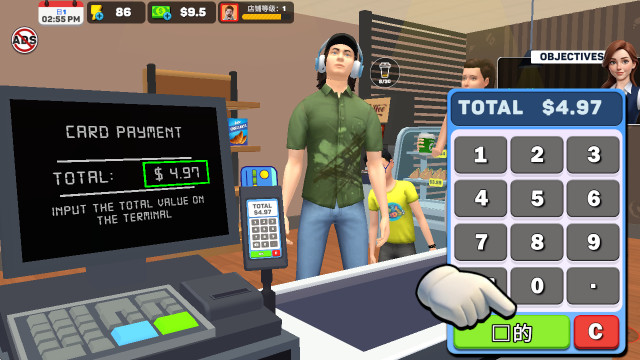 面包超市模拟器