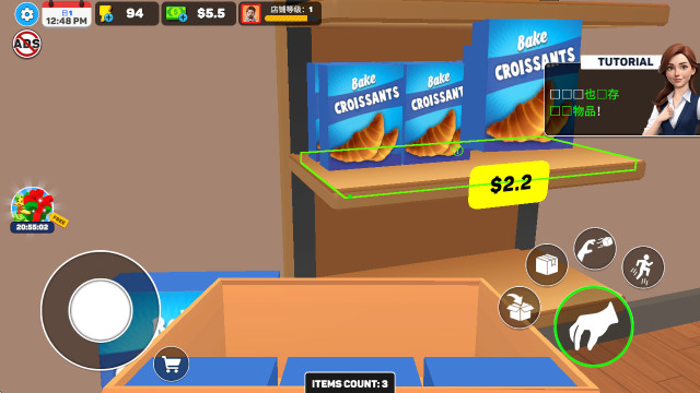 面包超市模拟器
