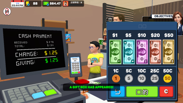 面包超市模拟器