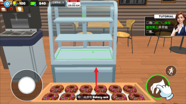 面包超市模拟器免广告中文版图片