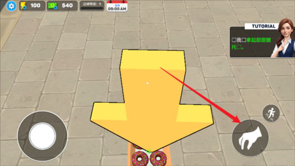 面包超市模拟器免广告中文版图片