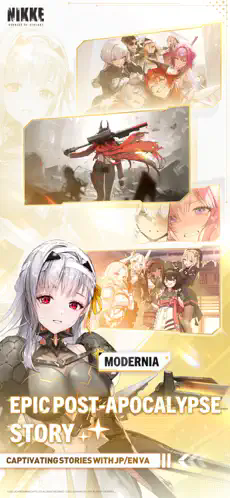 胜利女神妮姬国际服截图1