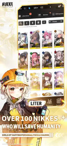 胜利女神妮姬国际服截图3