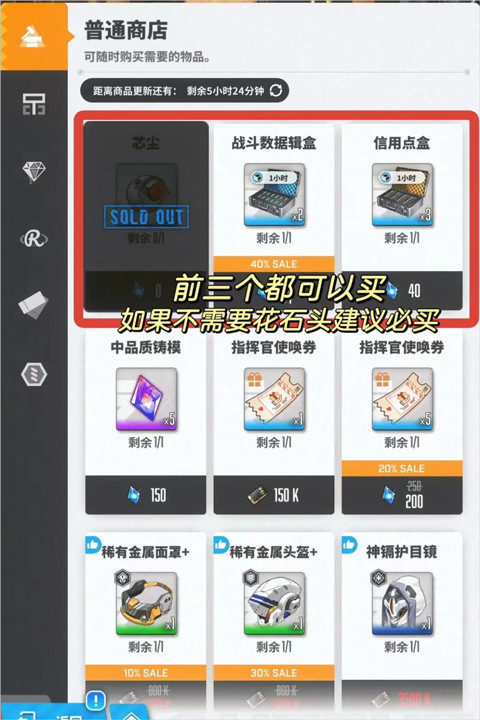 胜利女神NIKKE国际服