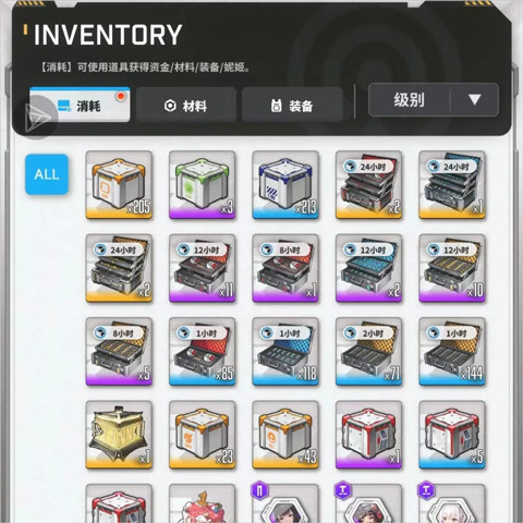 胜利女神NIKKE国际服