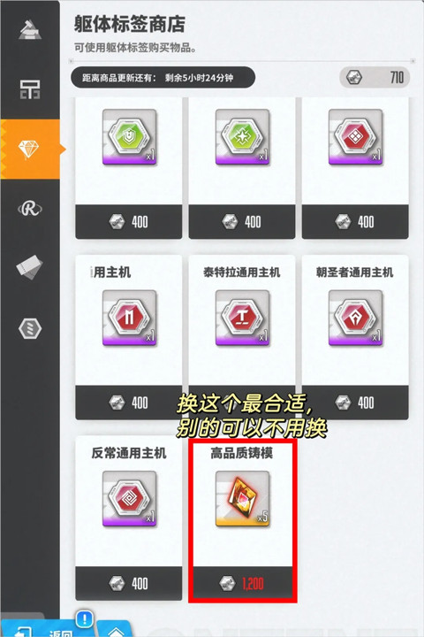 胜利女神NIKKE国际服
