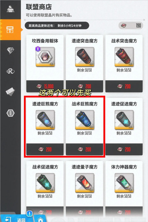 胜利女神NIKKE国际服