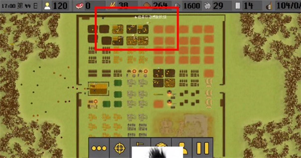 人类最后的防线MOD