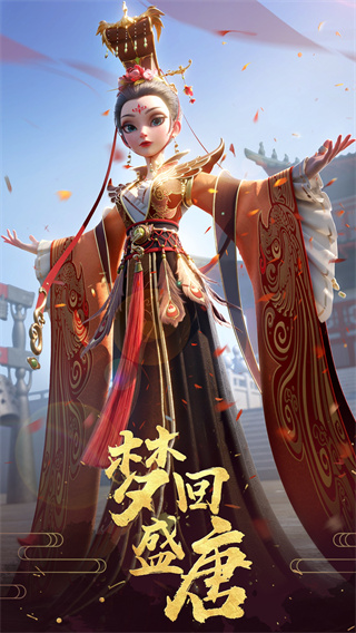 时光公主中文版截图1