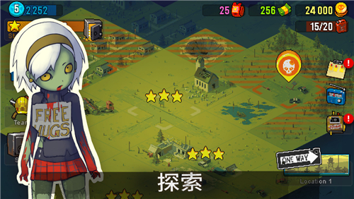 死亡威胁僵尸战争3.5.0易截图2