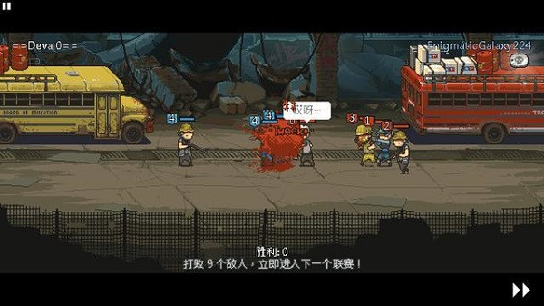 死亡突围僵尸战争3.5.0无限金币版游戏截图6