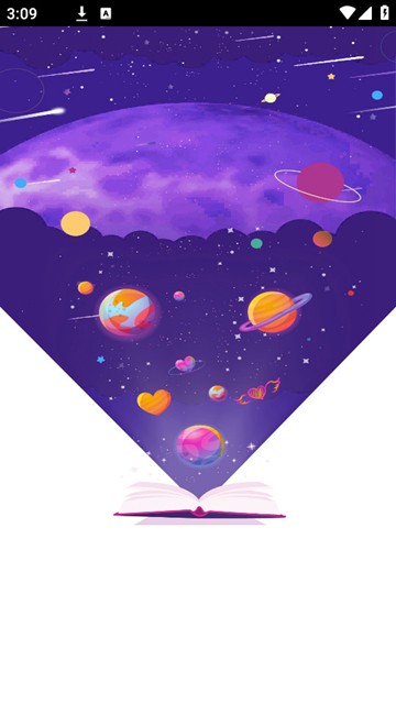 时空爱豆ai虚拟偶像截图2