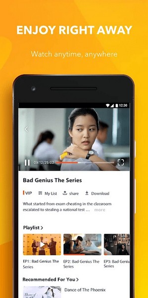 WETV国际版截图1