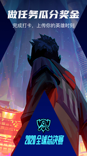 轻视频高清截图3