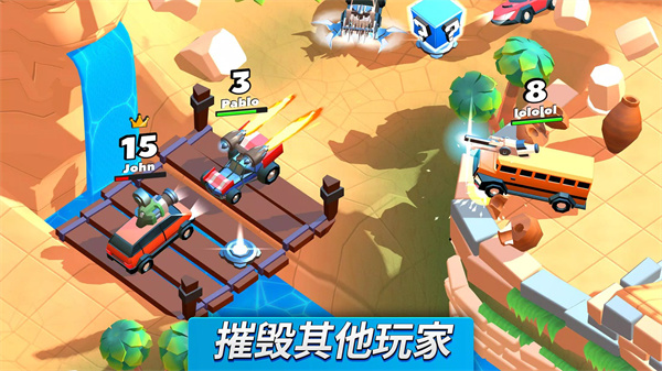 汽车大碰撞中文版截图3