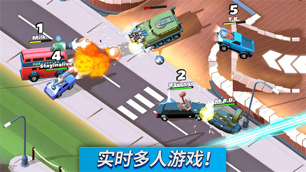 汽车大碰撞中文版截图1