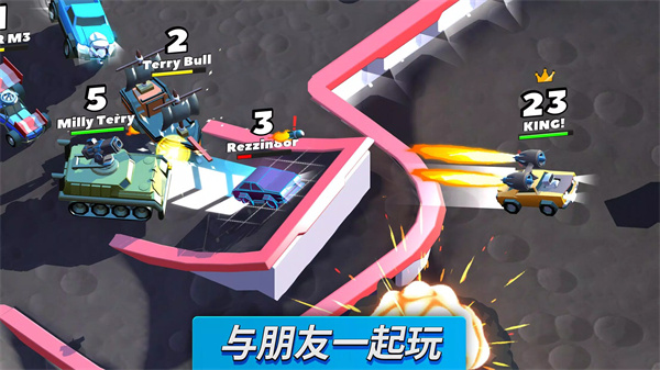 汽车大碰撞中文版截图2