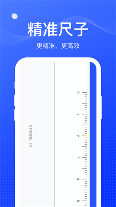 麻雀盒子截图3