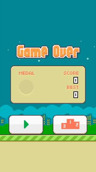 flappybird截图3