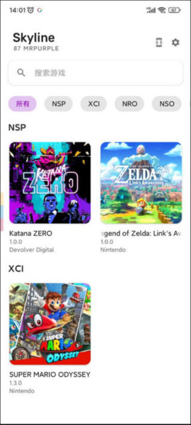 switch模拟器中文版