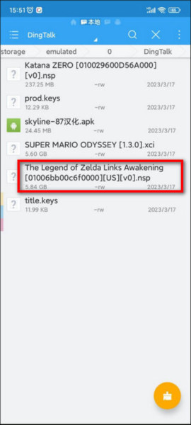 switch模拟器中文版